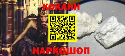 прущие грибы Кумертау