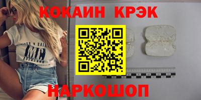 первитин Кулебаки