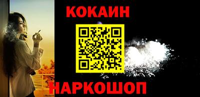 сатива Кунгур
