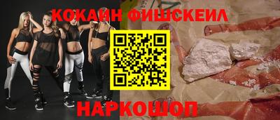 сатива Кунгур
