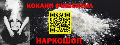 сатива Кунгур