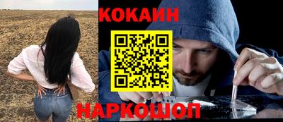 прущие грибы Кумертау