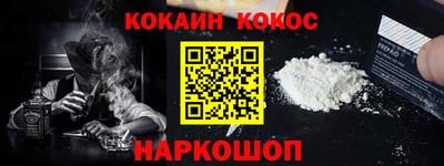 первитин Кулебаки