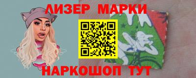 прущие грибы Кумертау