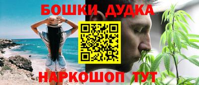 первитин Кулебаки