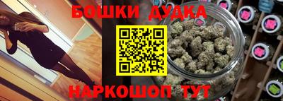 прущие грибы Кумертау