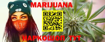прущие грибы Кумертау