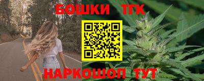 первитин Кулебаки