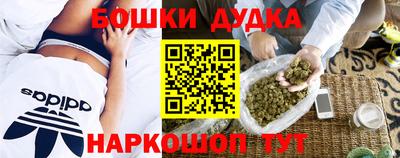 первитин Кулебаки