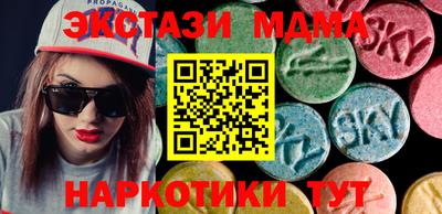 прущие грибы Кумертау