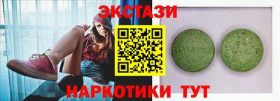 первитин Кулебаки