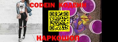 сатива Кунгур