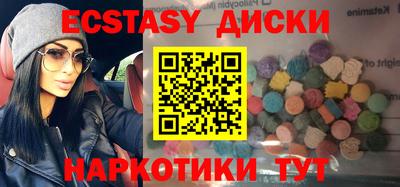 первитин Кулебаки