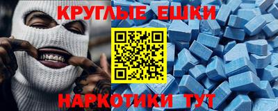 сатива Кунгур
