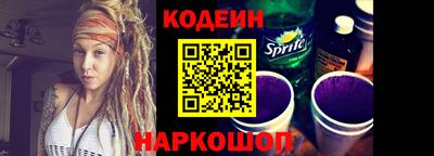 прущие грибы Кумертау