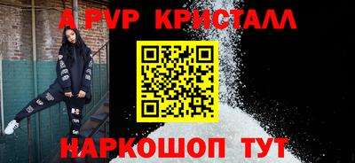 первитин Кулебаки