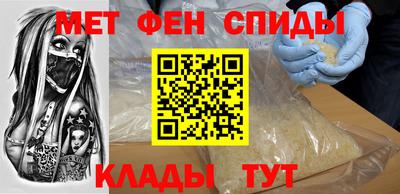 сатива Кунгур