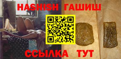 прущие грибы Кумертау