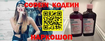 сатива Кунгур