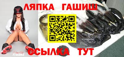 сатива Кунгур