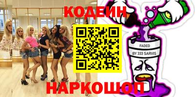 сатива Кунгур