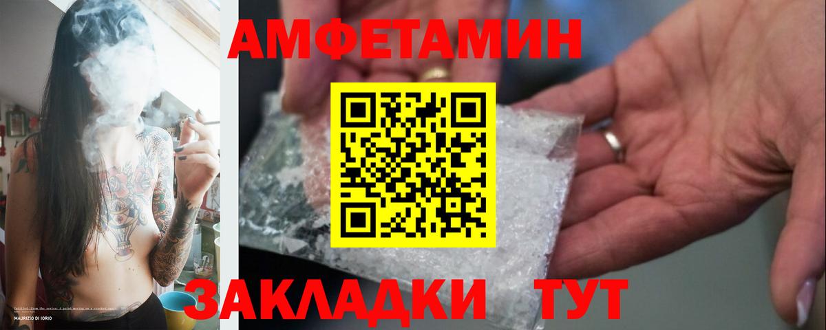 Псилоцибиновые грибы Ефремов