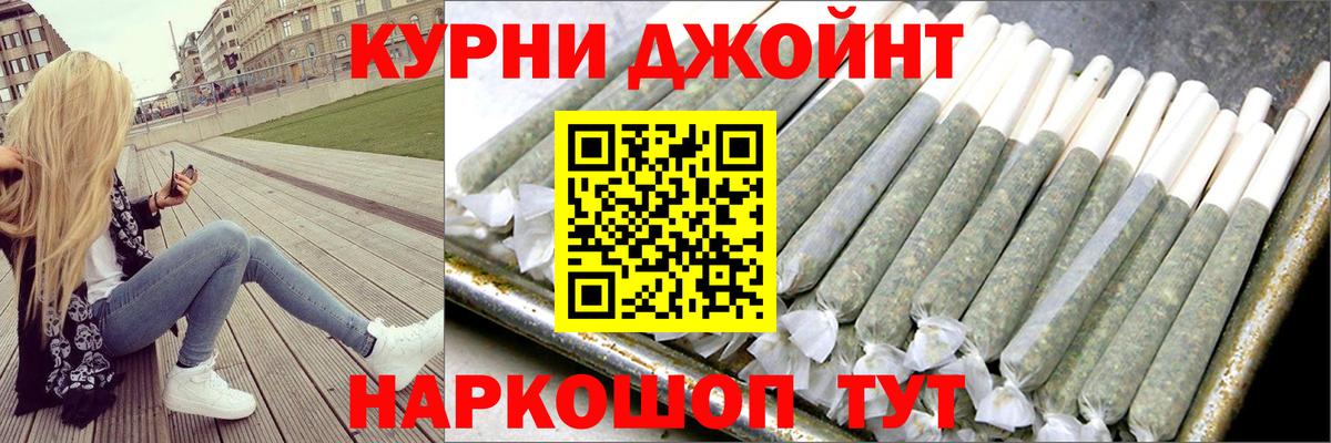 Ефремов  МАРИХУАНА Bruce Banner  Шишки марихуана White Widow  Вход с VPN  Бошки марихуана гибрид 